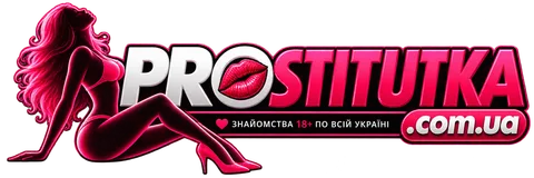 Prostitutka.com.ua